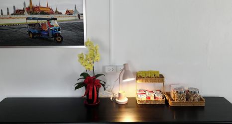 기타 2 Ausamlor Guesthouse