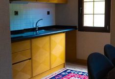 其他 4 Ayder Elif Apart Daire