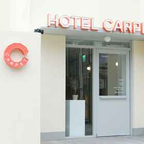 Primary image 1 โรงแรม คาร์เพท, โรงแรม & ที่พัก Gyeonggido Geriatric Hospital of Dongducheon