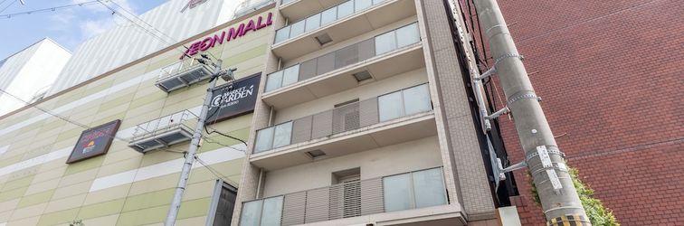 その他 Hotel Excellence Kyoto Eki Hachijoguchi