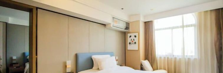 Others YinShu Hotel(Chengdu Panda BaseStore)