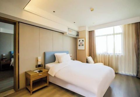 Others YinShu Hotel(Chengdu Panda BaseStore)