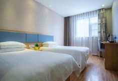 其他 4 Homeinn Hotel (Chengdu Qingyanggong Provincial Hospital Subway Station)