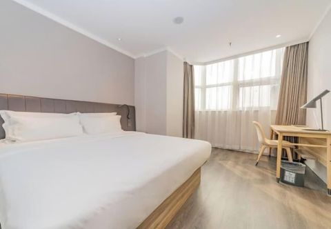 Others HanTing Premium Hotel (Beijing Jinsong Subway Station)