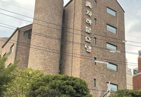 其他 Jahamun Hotel