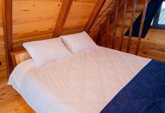 Others 7 Galaxivor Bungalov