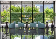 Lain-lain 4 Holiday Inn & Suites SHANGHAI CHANGFENG by IHG, an IHG Hotel