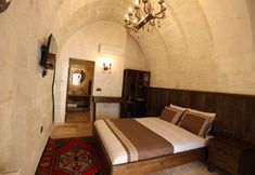 其他 7 Erdu Cappadocia Stone House