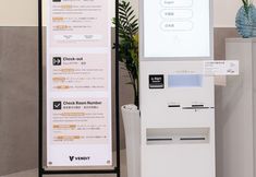 기타 2 MJ HOTEL JONGNO