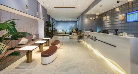 기타 2 Yifeng hotel