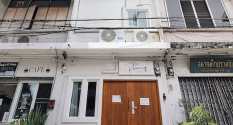 Lainnya 2 The Roamery Hostel