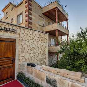 Lobby 1 Mial Cappadocia, Merkez Hotels
