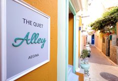 Others 3 Alley Studio 1 by Frangki