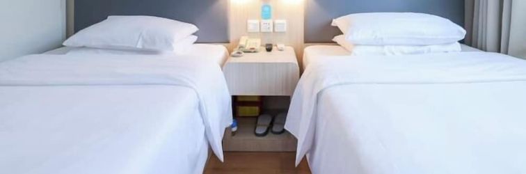 Others HanTing Hotel (Beijing Anzhen Bridge West)