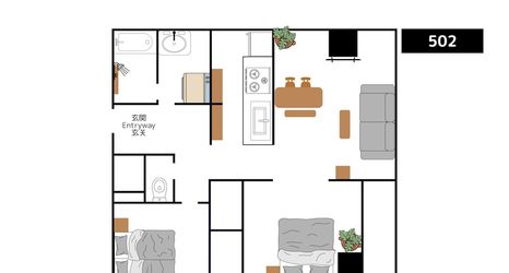 Others 2 STARRY STAY SUITE IMPROVE NISHIMAGOME