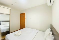 기타 2 Comfort Living 2Br At Cinere Bellevue Suites Apartment