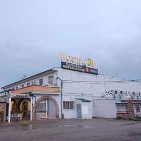 Primary image 1 호스탈 엘 36, 부르기요스데톨레도 호텔