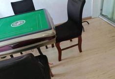 Others 4 Fanchang Ziyuan Express Hotel