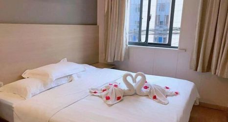 Others 2 Hi Inn (Shanghai Jinqiao Middle Yanggao Road)