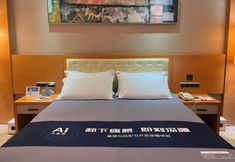 その他 3 Mastery 101 Hotels