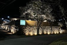 Others Pousada Doce Vida