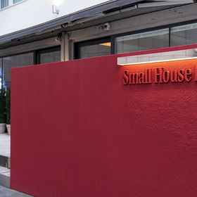 Primary image 1 สมอล เฮาส์ บิก ดอร์ มยองดง, โรงแรม & ที่พัก S Tower