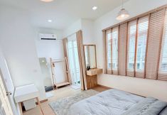 Others 2 Minimalist Townhome Stay