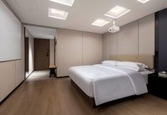 Others 5 Days Inn By Wyndham Songpan Chuanzhu Temple