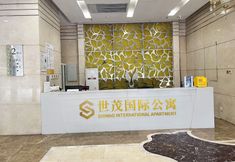 其他 3 Yoki shimao international apartment