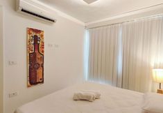 기타 4 Condomínio Beira-Mar - As Coloridas