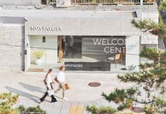 Others 2 Nostalgia Hanok Hotel