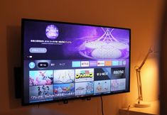 Lain-lain 2 TAKETO STAY PREMIERE 404