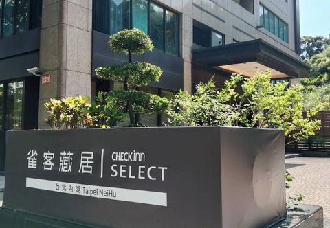 Others CHECK inn SELECT - Taipei NeiHu