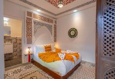 기타 7 Riad Dar Al Ghali De Marrakech