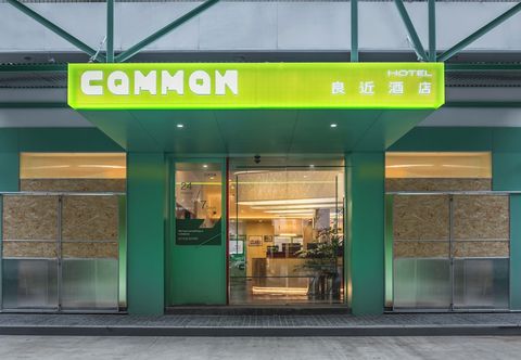その他 CommonHotel