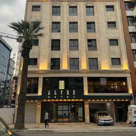 Primary image1ALVES HOTEL,Balçova Cable Car飯店