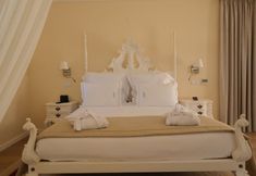 其他 7 Quinta da Maquia Hotel