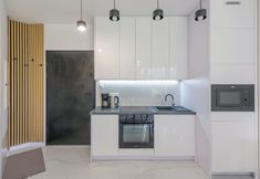 其他 3 Apartamenty Sun & Snow Ukiel