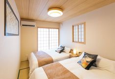 Others 7 OYADO - Self Check-In Only