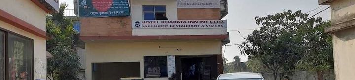 Others 2 Hotel Kuakata Inn