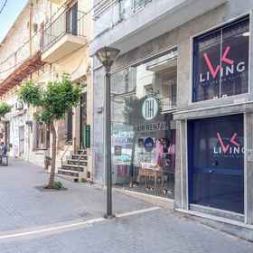 Primary image 1 塞马维的4 Living, Manos Hatzidakis Theatre 酒店