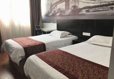 Others 4 Shanghai Baixing Hotel