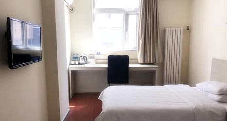 Khác 2 Hanting Hotel