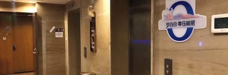 Lain-lain AMBERRY HOTEL