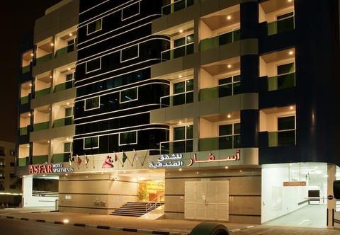 Others Asfar Hotel Apartments