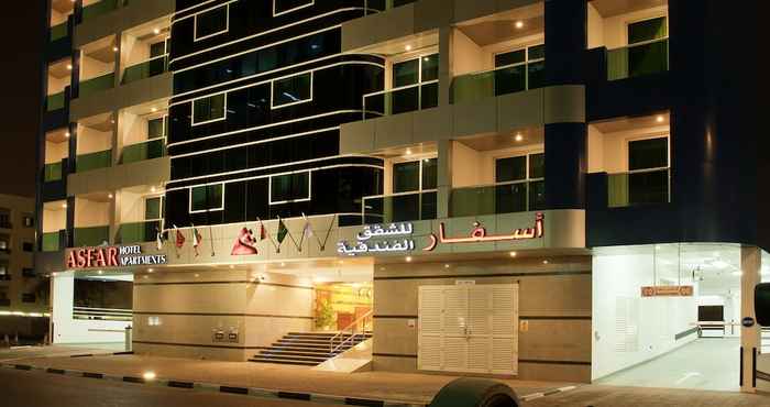 Others Asfar Hotel Apartments