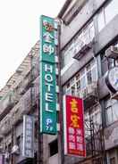 Imej utama King Shi Hotel