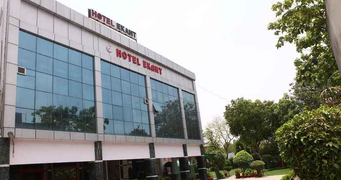 Others Hotel Ekant