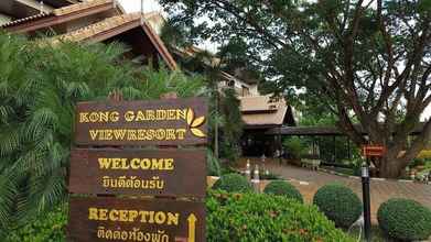 Lainnya 4 Kong Garden View Resort