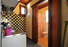 อื่นๆ 7 Il Giardino di Pietra